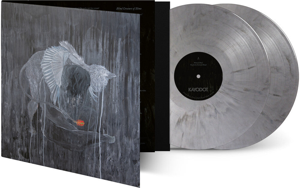 Every Rock Every Half-Truth Under Reason [Colored Vinyl] Vinyl Record
