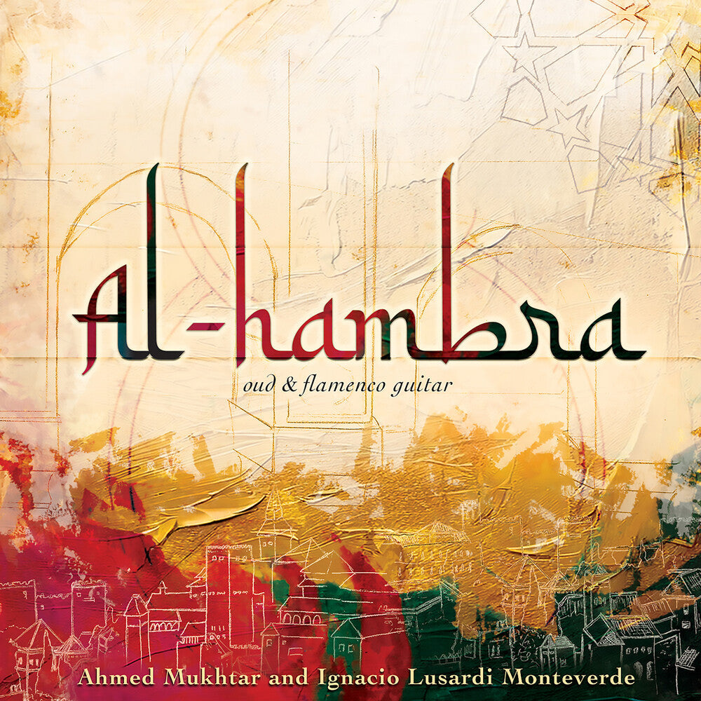 Al-Hambra - Oud & Flamenco Guitar Music CD
