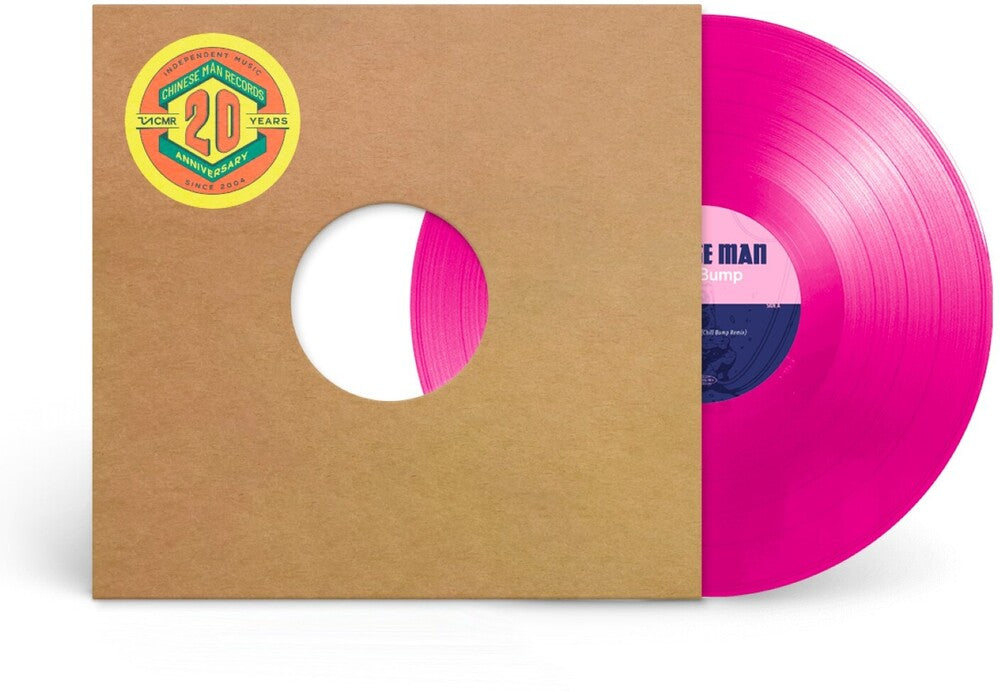Lune [12" Vinyl] Vinyl Record