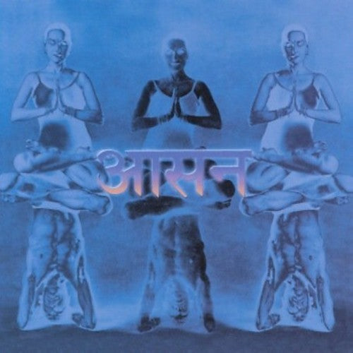 Asana: Soul Practice Music CD