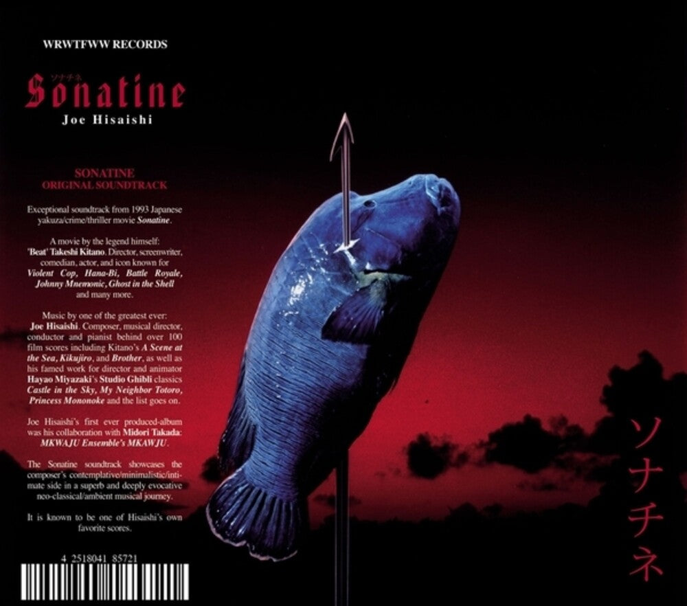 Sonatine Music CD