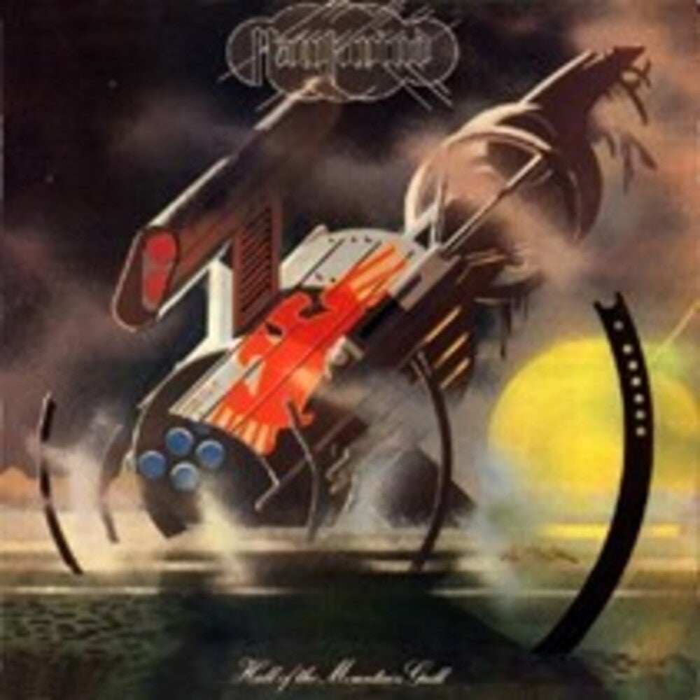 Hall Of The Mountain Grill - Remastered & Expanded Music CD