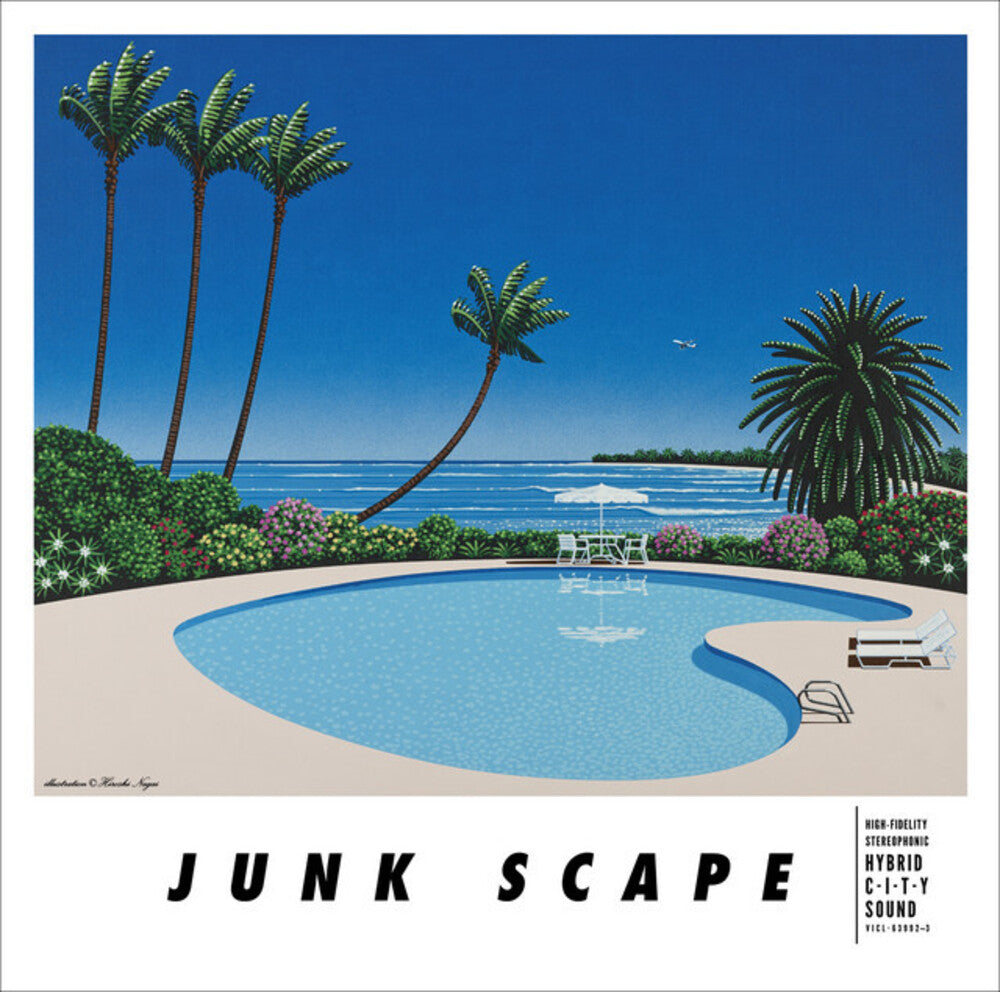 Junk Scape [LP] Vinyl Record