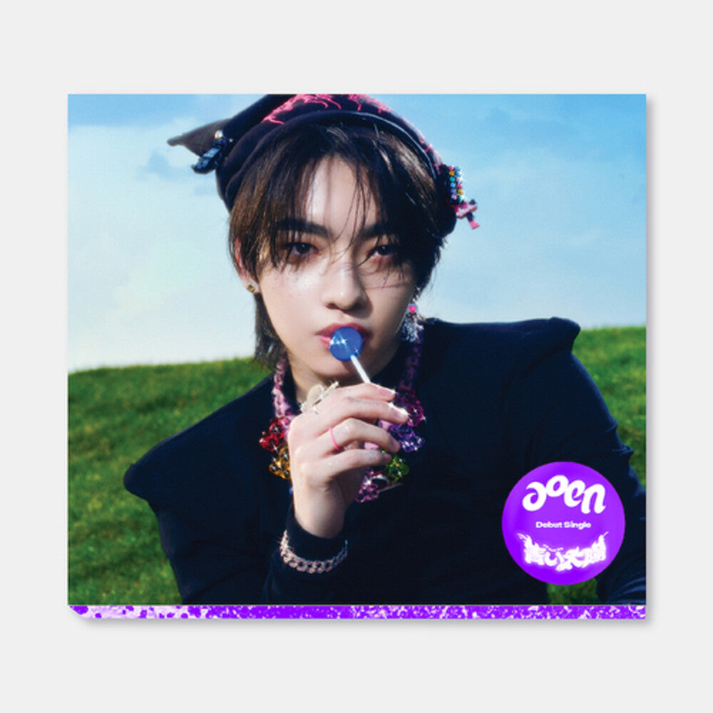 the album cover for Aoen - Blue Sun The Sun Version - Sota Version [Limited Edition]