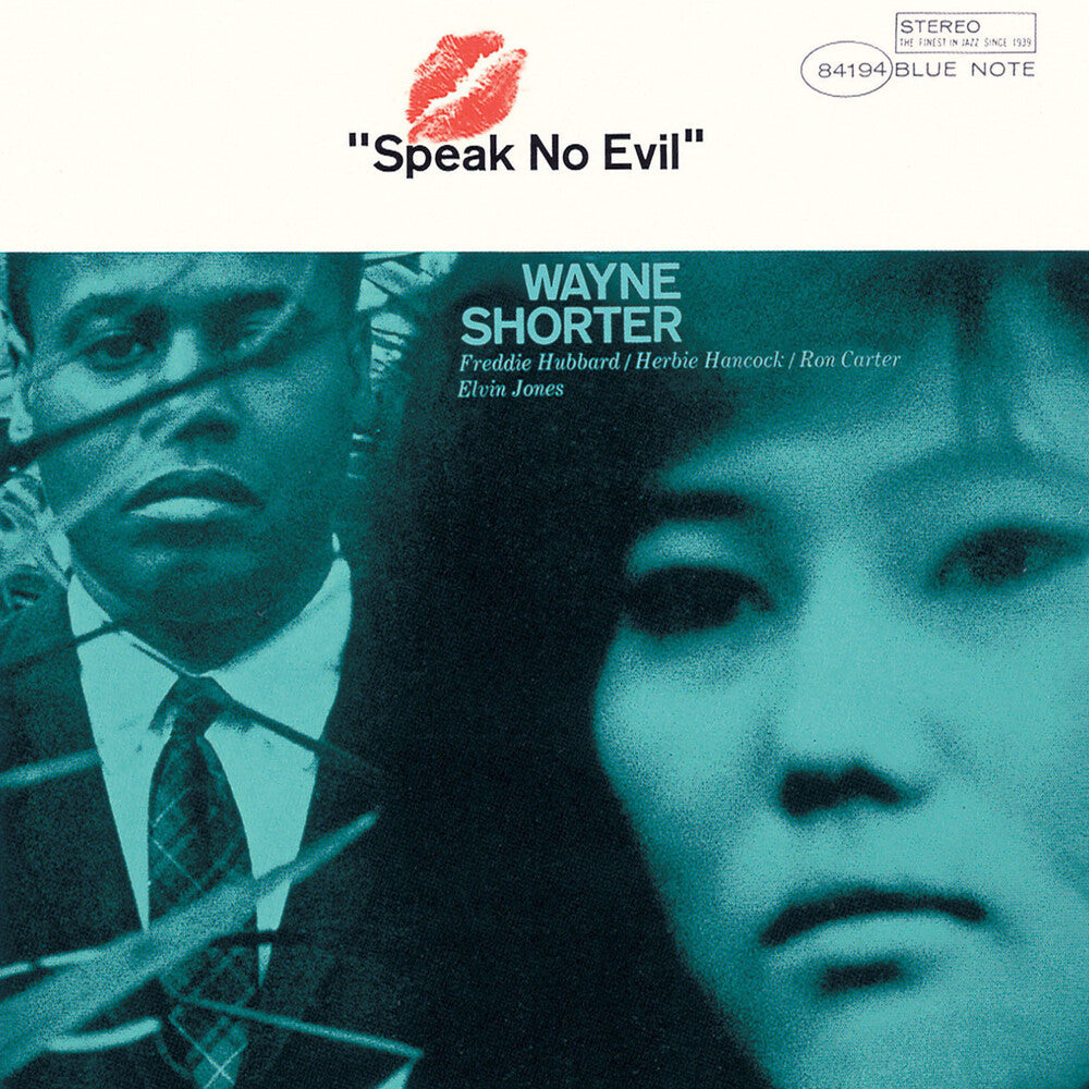 Speak No Evil (Hqcd) [Reissue] (Jpn) Music CD