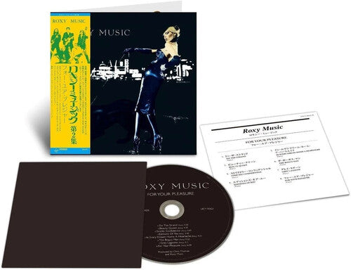 Roxy Music - For Your Pleasure - Music CD
