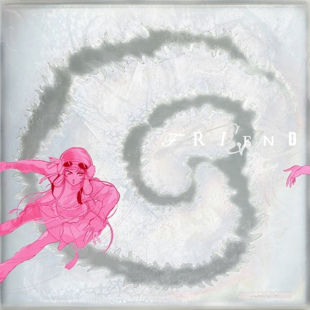 Friend [Colored Vinyl] Vinyl Record