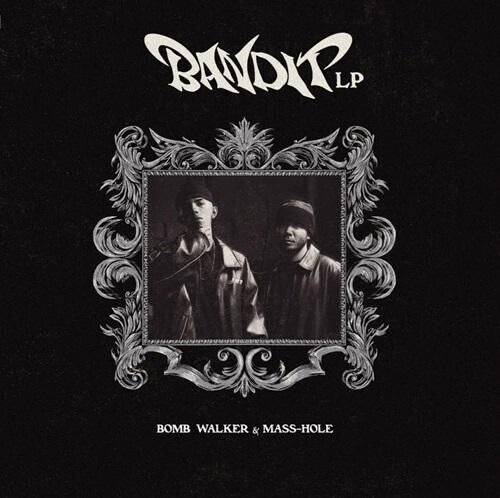 Bomb Walker - Bandit - Vinyl Record