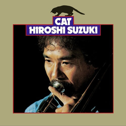 Suzuki,hiroshi - Cat - Vinyl Record