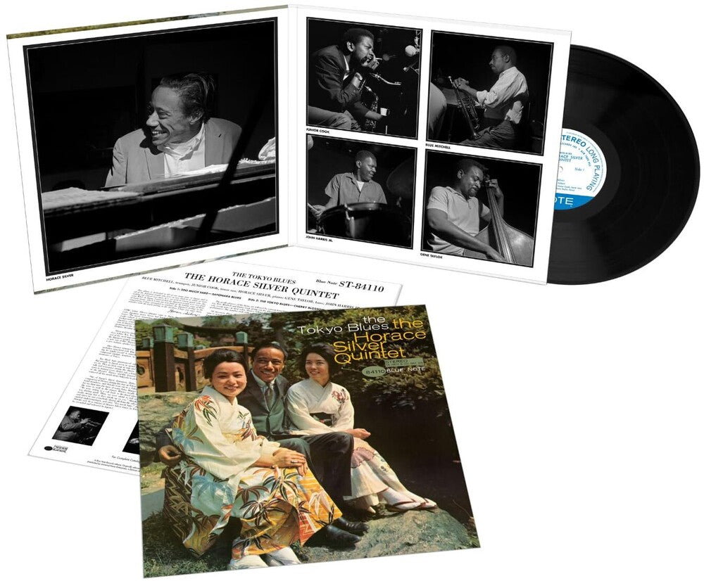 Horace Silver - Tokyo Blues (Blue Note Tone Poet Edition) [180 Gram] Vinyl Record