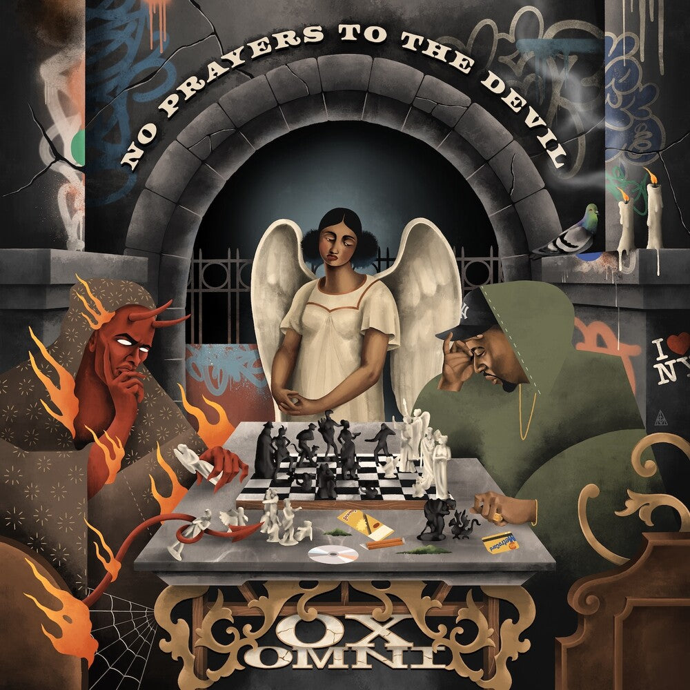 No Prayers To The Devil [LP] Vinyl Record
