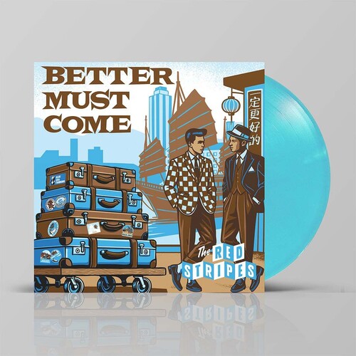 Red Stripes - Better Must Come - Vinyl Record