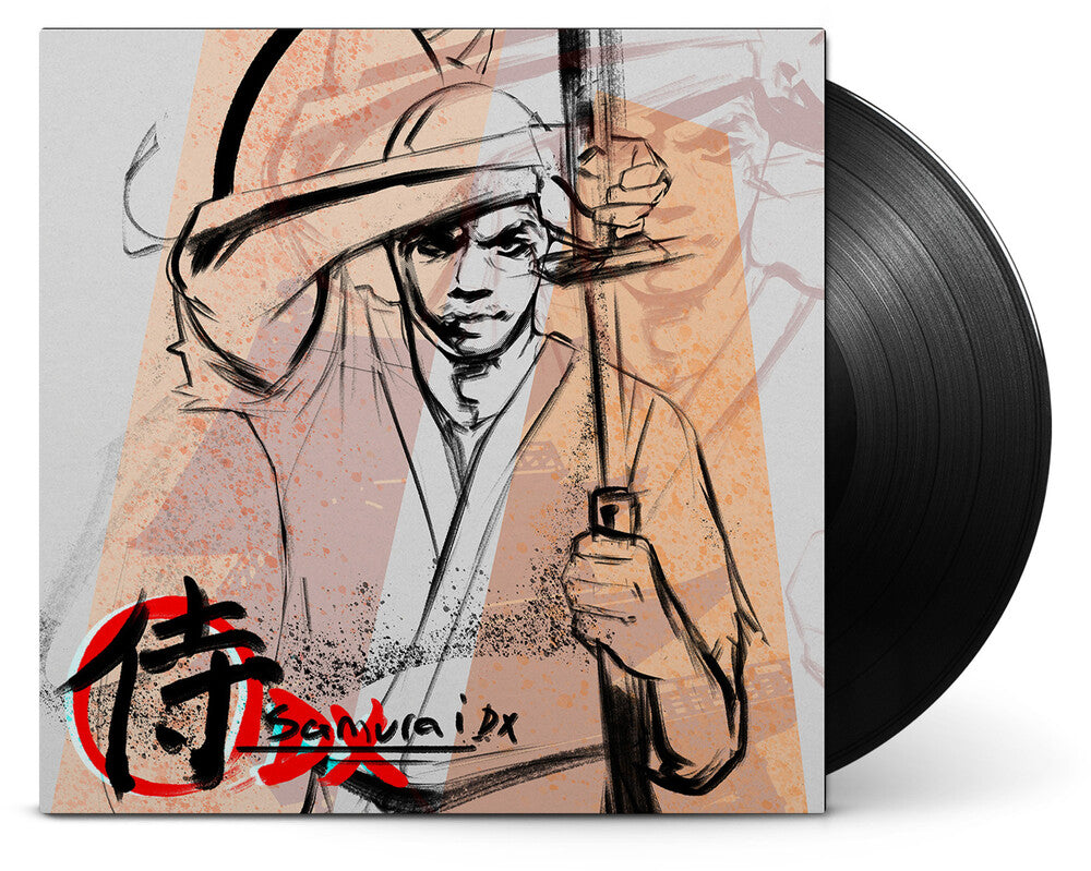 Lupe Fiasco - Samurai DX [LP] Vinyl Record