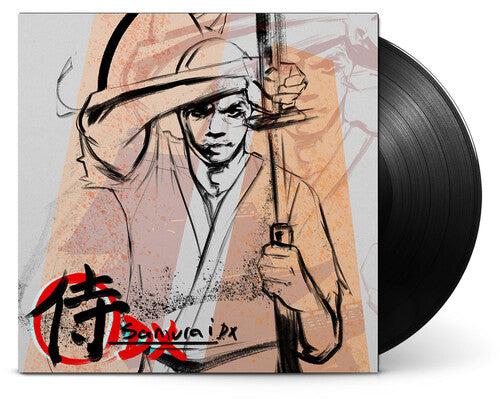 Fiasco,lupe - Samurai Dx - Vinyl Record