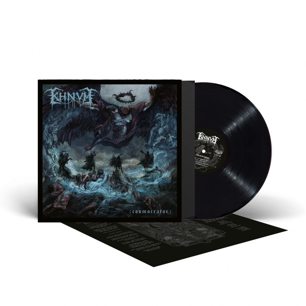 Cosmocrator [LP] Vinyl Record