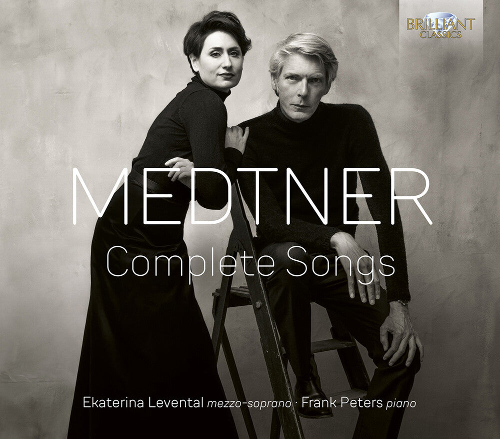the album cover for Ekaterina Levental - Medtner: Complete Songs