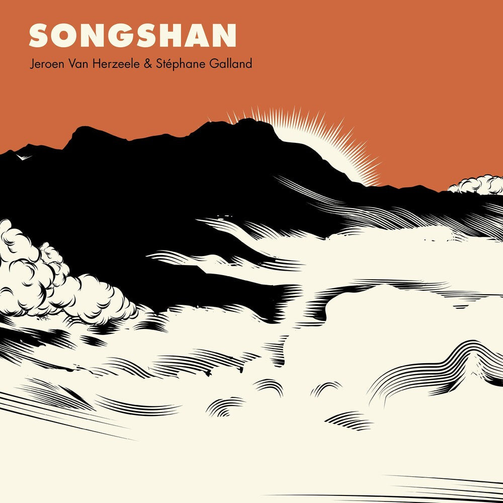 Songshan (Vinyl) [LP] Vinyl Record