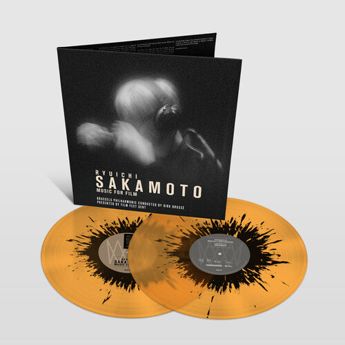 Sakamoto,ryuichi - Music For Film - Vinyl Record