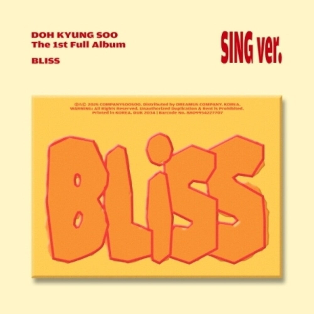 the album cover for D.O. - Bliss - Sing Version (Brac) (Mag) (Post) (Stic)