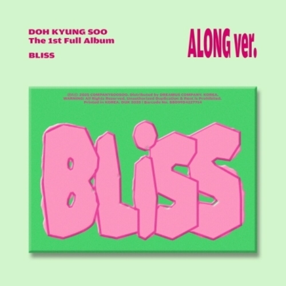 the album cover for D.O. - Bliss - Along Version (Brac) (Mag) (Post) (Stic)