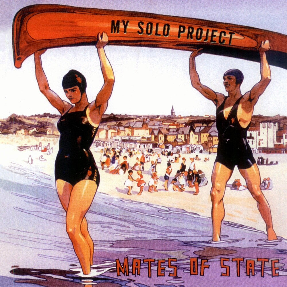 My Solo Project - Pink [Colored Vinyl] (Pnk) [Download Included] [Reissue] Vinyl Record
