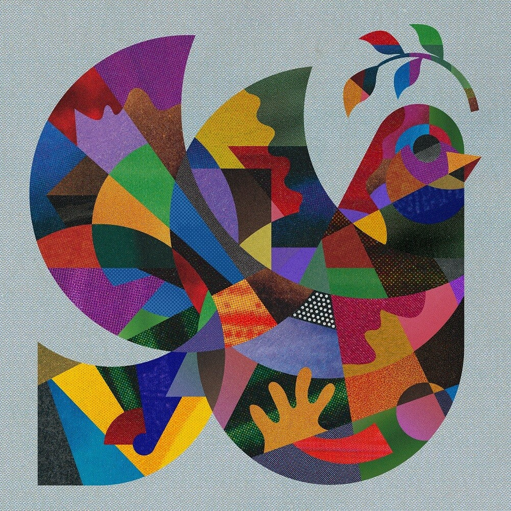 Rotation Sound System Presents Everything You're [LP] Vinyl Record
