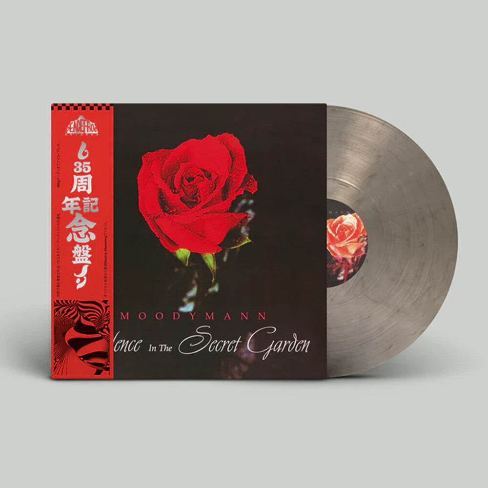 Silence In The Secret Garden [LP] Vinyl Record