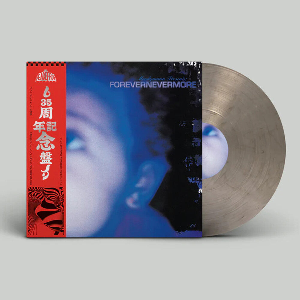 Moodymann - Forevernevermore (Uk) [LP] Vinyl Record