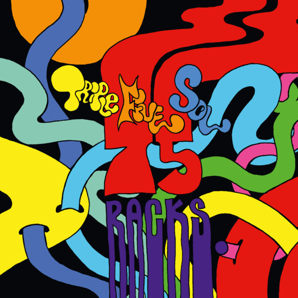 75 Racks (Ep) [12" Vinyl] Vinyl Record