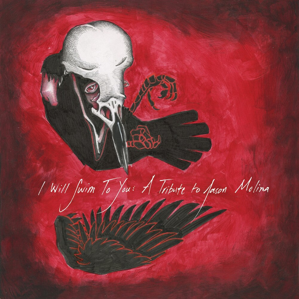 I Will Swim To You / Various [Colored Vinyl] Vinyl Record