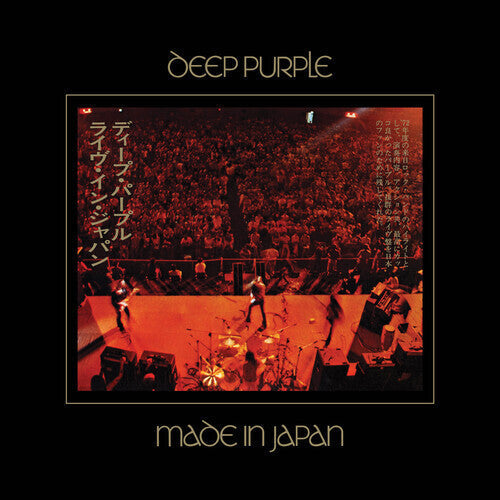 Deep Purple - Made in Japan (Super Deluxe Edition) [10LP Box Set] Vinyl Record