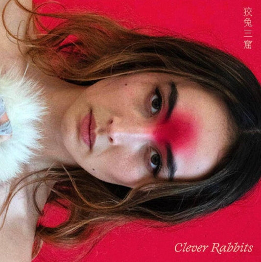 Ann Cannon  Liu - Clever Rabbits (Uk) [LP] Vinyl Record