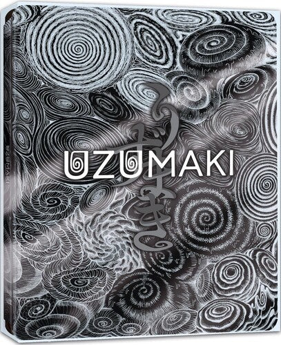 Uzumaki (Steelbook) - Blu-ray