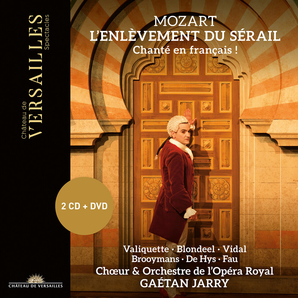 Mozart: L'enlevement Du Serail (W/Dvd) Music CD