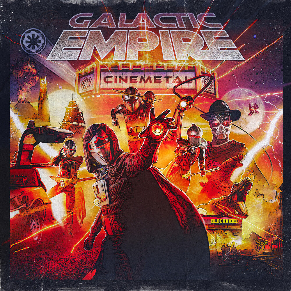 Galactic Empire - Cinemetal [Eruption Marble] Vinyl Record