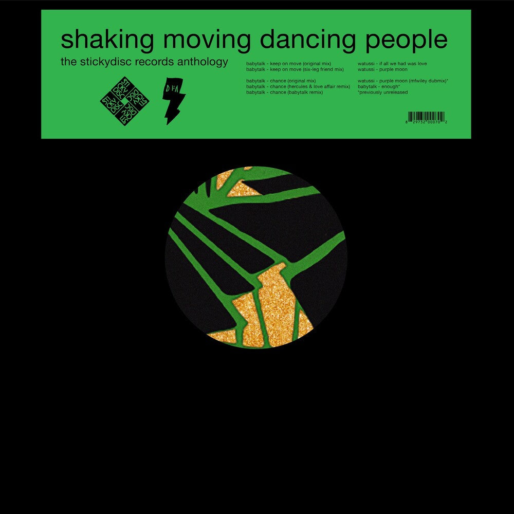 Shaking Moving Dancing People [LP] Vinyl Record