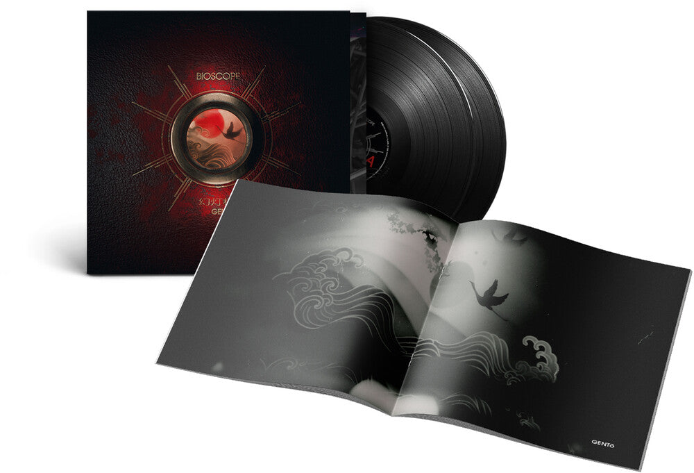 Bioscope - Gento [LP] Vinyl Record