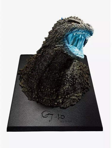 Ichibansho Godzilla Minus One Godzilla Heat Ray Ve - Ichibansho Godzilla Minus One Godzilla Heat Ray Ve - Collectibles