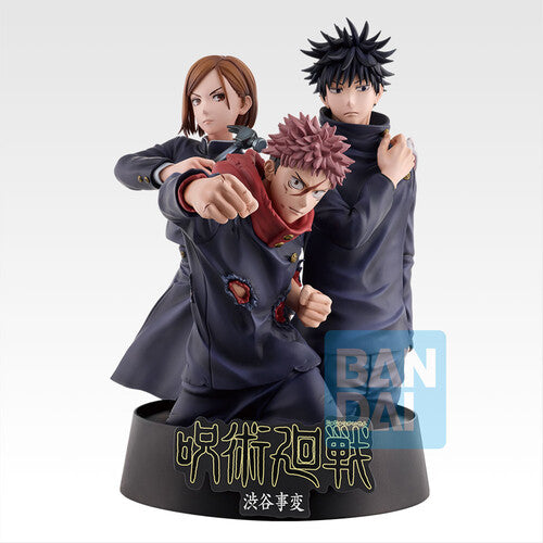 Ichibansho Jujutsu Kaisen (tba) Shibuya Incident F - Ichibansho Jujutsu Kaisen (tba) Shibuya Incident F - Collectibles