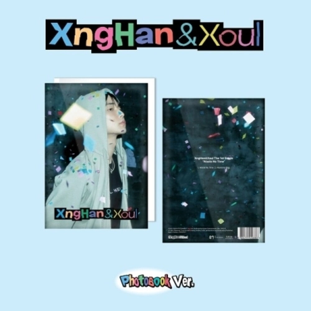 the album cover for Xnghan&Xoul - Waste No Time - Photo Book Version (Phob) (Phot)