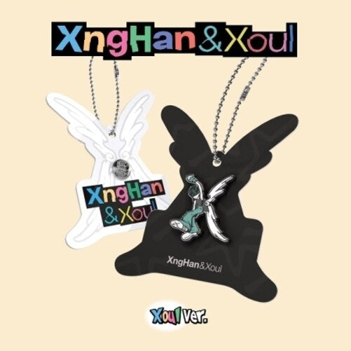 Xnghan&xoul - Waste No Time - Xoul Version - Digital
