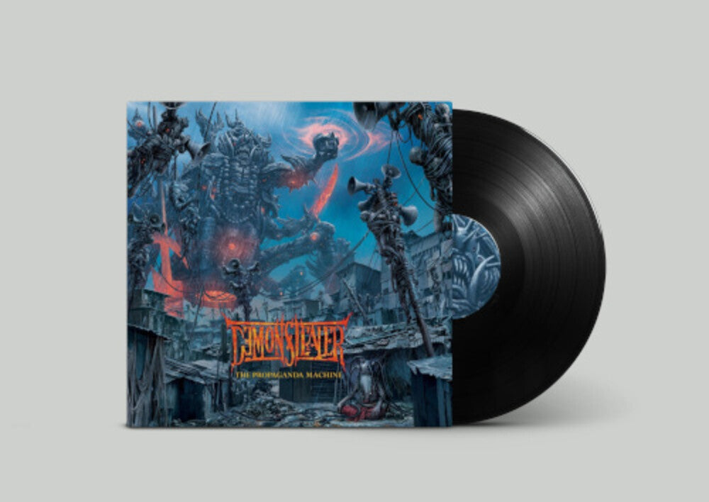 Propaganda Machine [LP] Vinyl Record