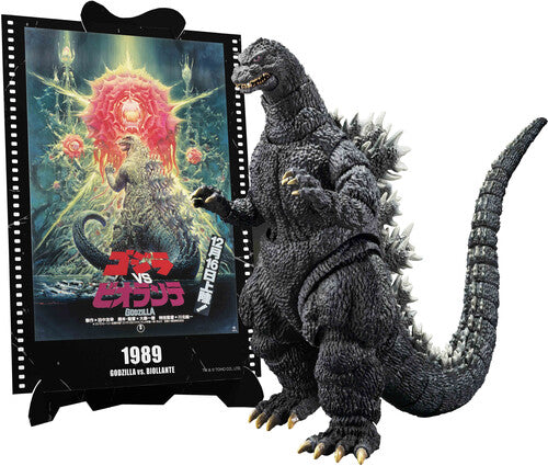Tamashii Godzilla Vs Biollante Movie Graphic Plus - Tamashii Godzilla Vs Biollante Movie Graphic Plus - Collectibles
