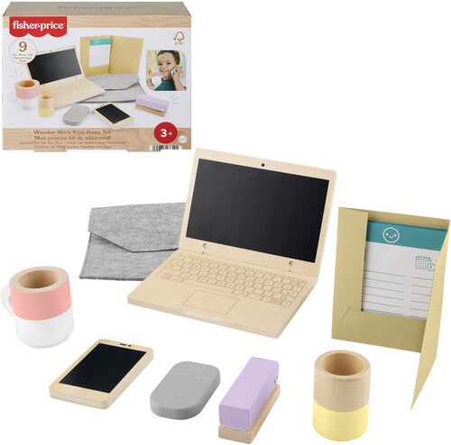 Fisher Price Wood - Wooden Work From Home Set - Collectibles