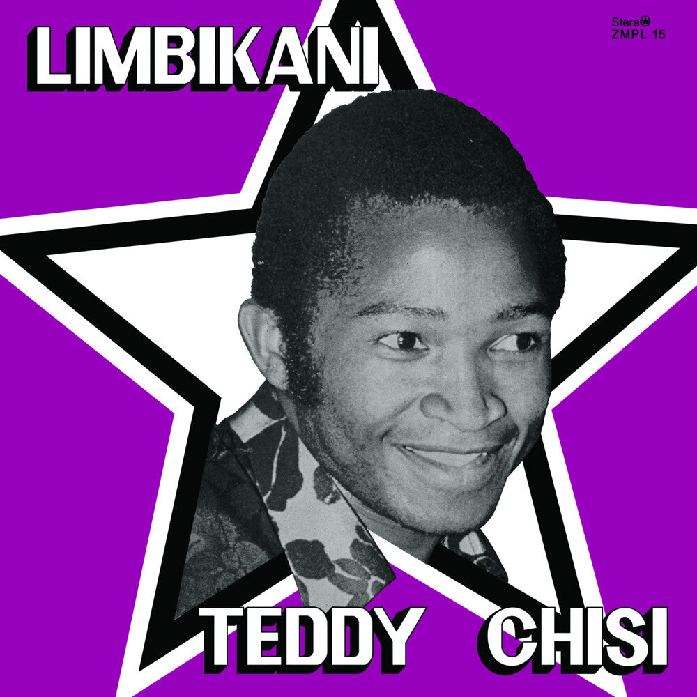 Teddy Chisi - Limbikani [LP] Vinyl Record