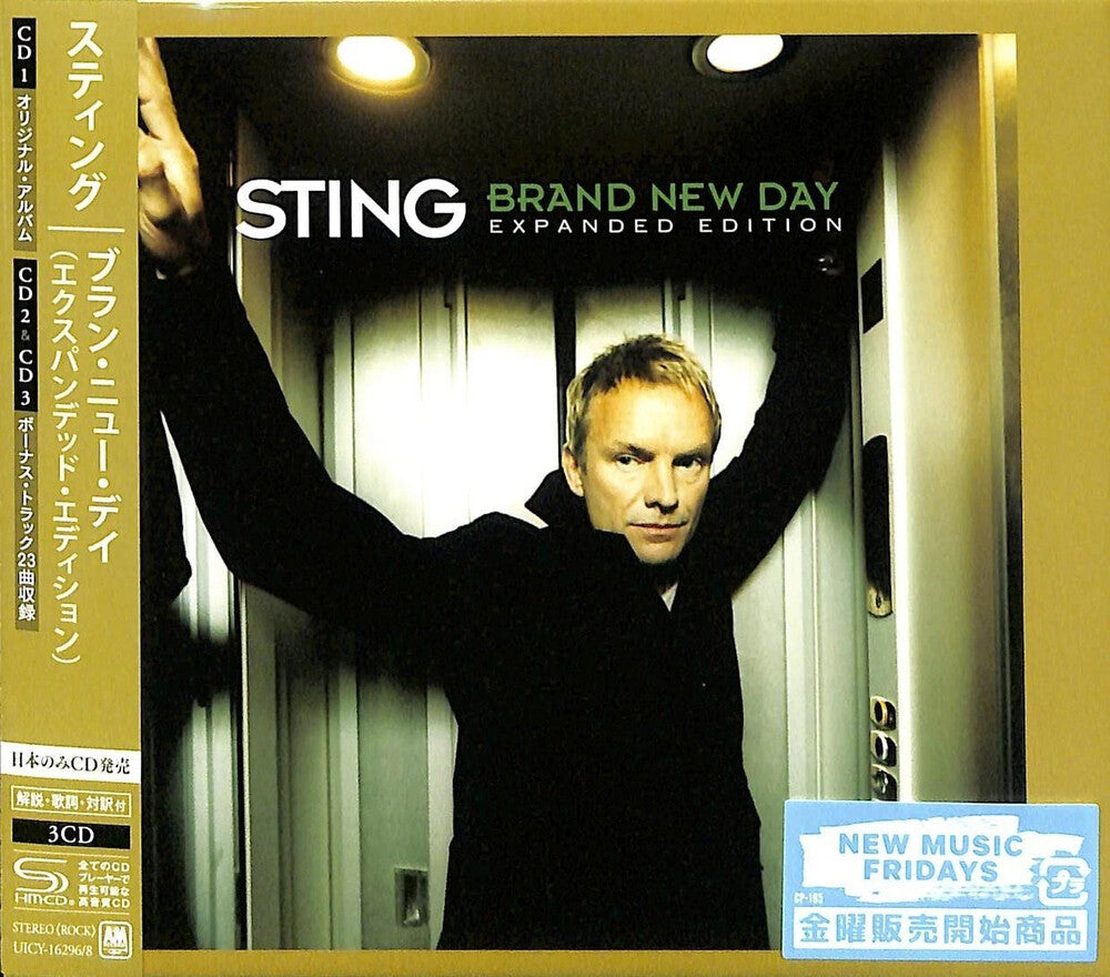 Brand New Day (Expanded Edition) (Bonus Track) Music CD
