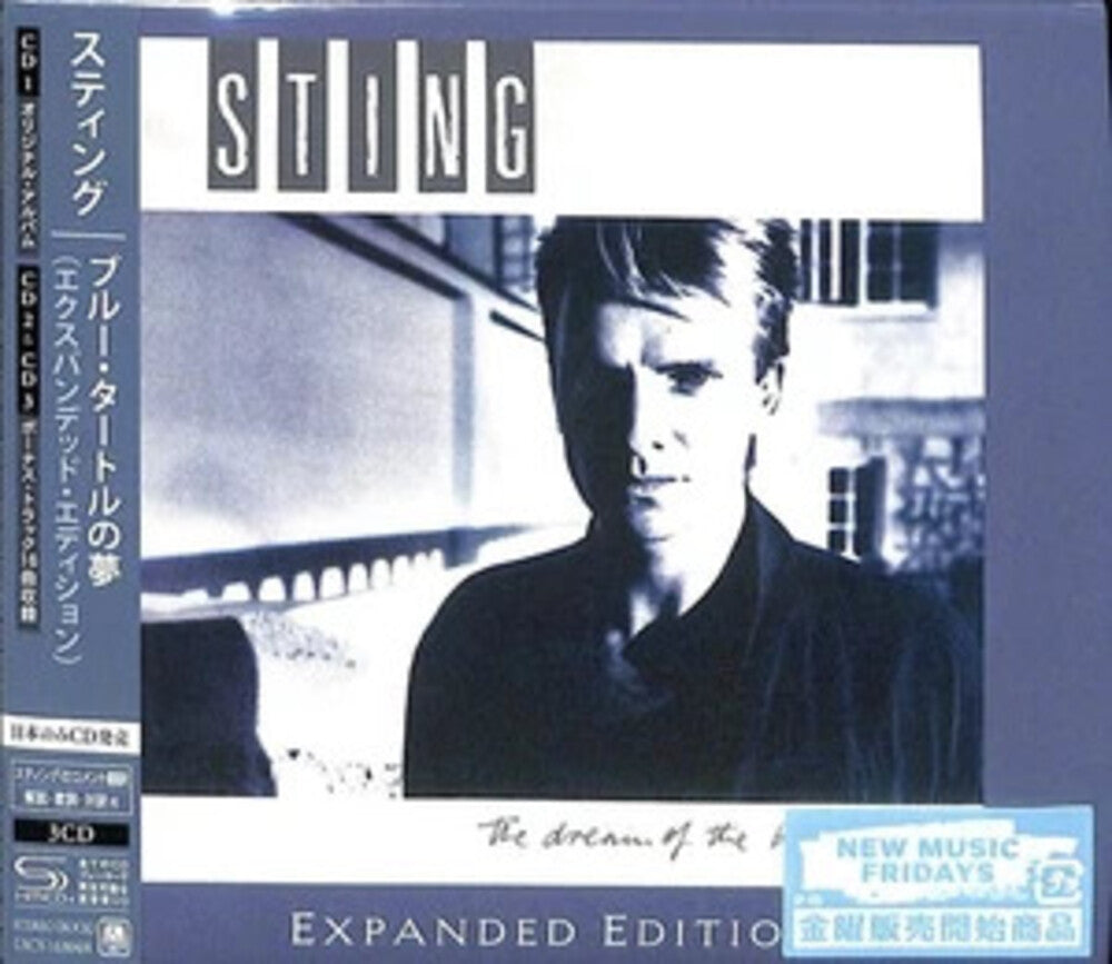 Dream Of The Blue Turtles (Expanded Edition) (Shm) Music CD