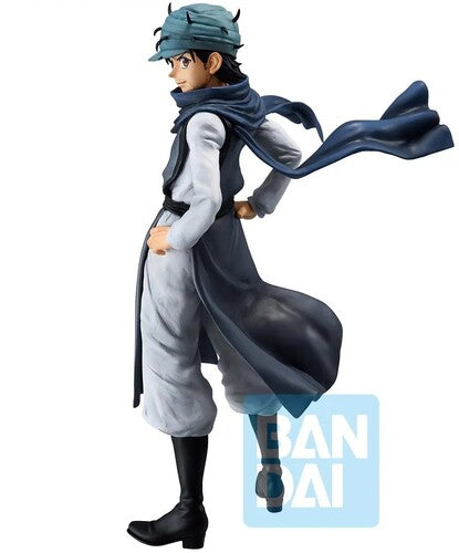 Ichibansho Hunter X Hunter Ging Masterlise Figure - Ichibansho Hunter X Hunter Ging Masterlise Figure - Collectibles