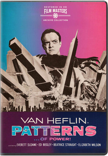 Patterns (1956) - Patterns (1956) - DVD