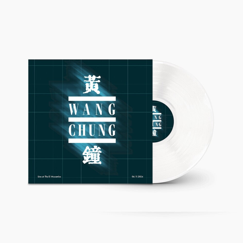 Live At The El Mocambo - White [Colored Vinyl] (Wht) Vinyl Record